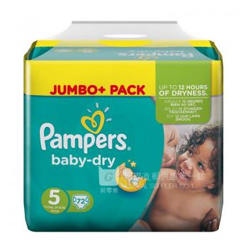 Pampers ¹ﱦҹֽXL 72Ƭ 11~25kg Ȿԭ