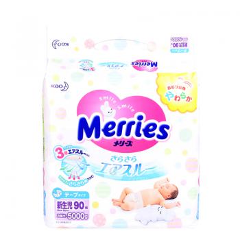 Merries ձֽNB ~5kg Ůͨ Ȿԭ棨4Żײͣ