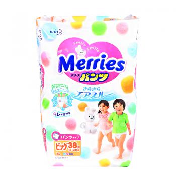 Merries ձXL 12~22kg Ůͨ Ȿԭ