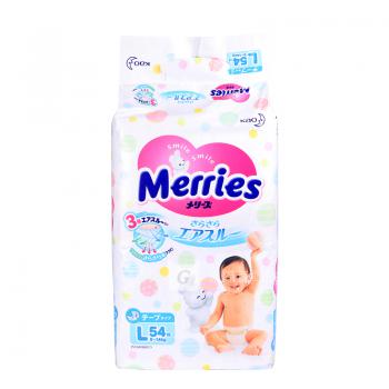 Merries ձֽL 9~14kg Ůͨ Ȿԭ棨2Żײͣ